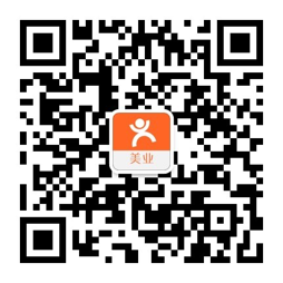 <em>寻找颜值最高发型师</em>